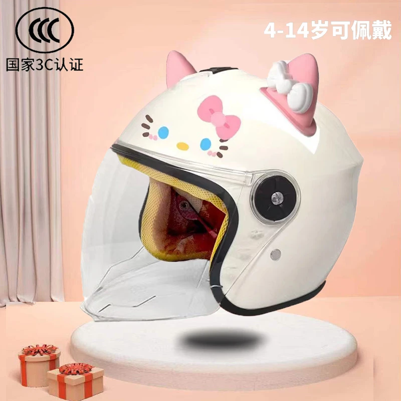 电动车儿童3C新国标头盔可爱耳朵冬季头盔秋冬保暖头盔半盔安全帽