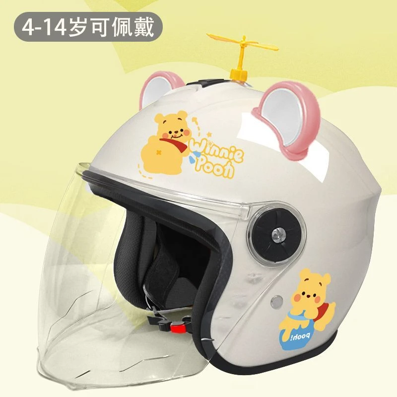 儿童冬季头盔3C国标电瓶车头盔自行车头盔小孩冬天保暖护耳安全帽