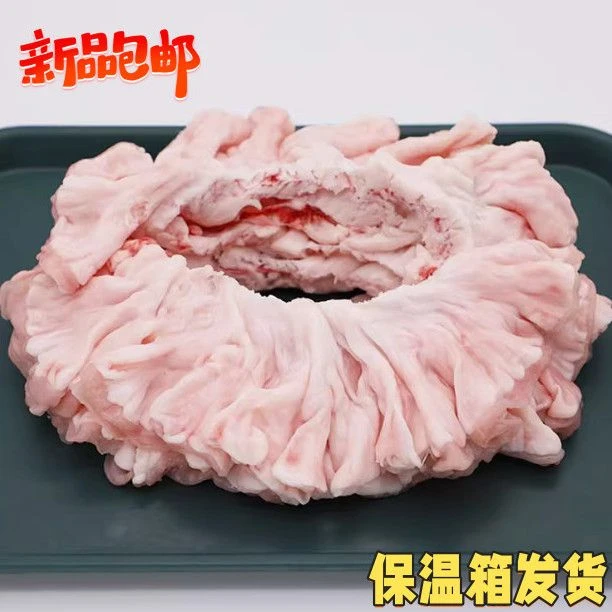 鸡冠油～猪花油去淋巴百分之九十左右全是花边5斤包邮