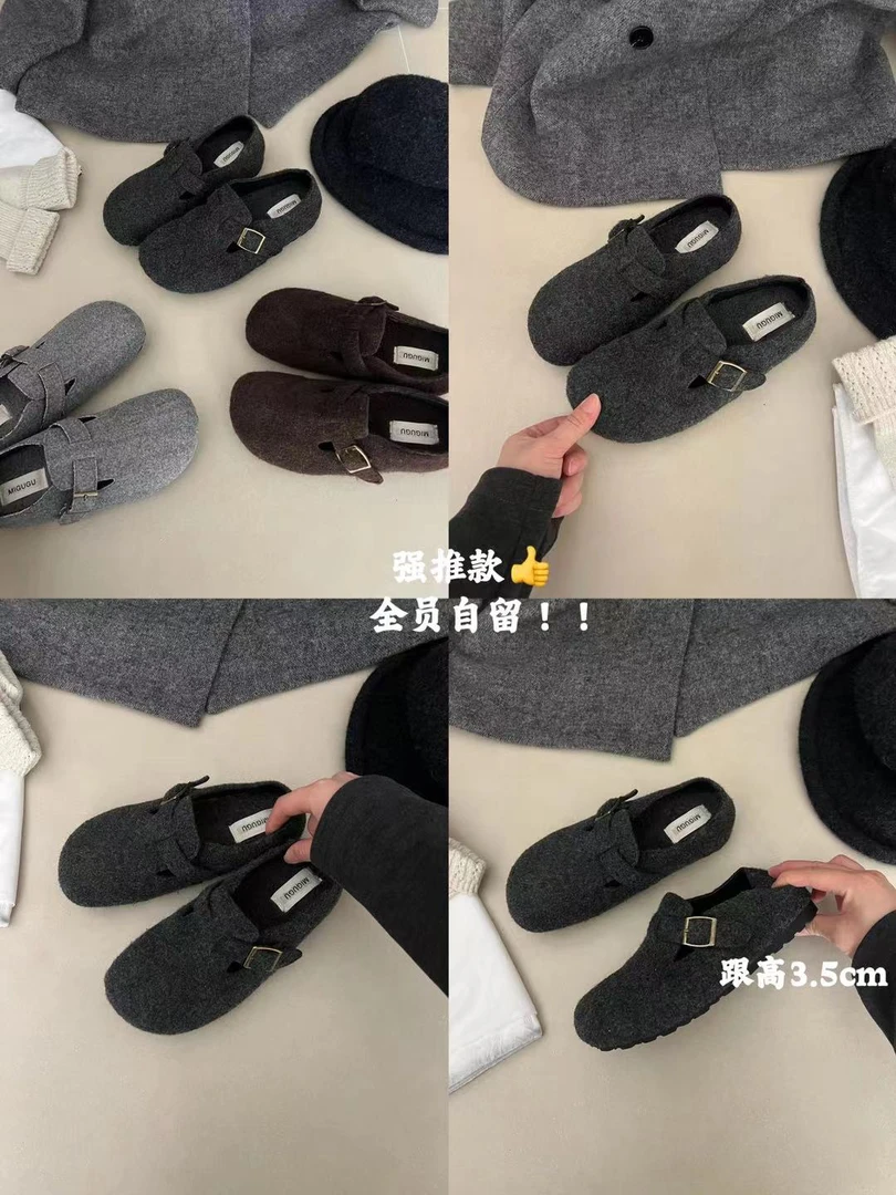 高级感复古内增高“加绒”全包勃肯鞋1633-32