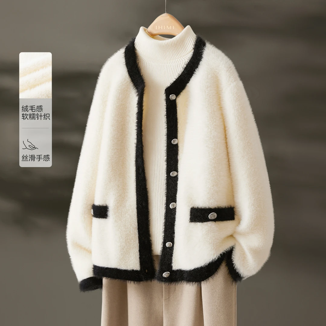 IHIMI/海谧2024年新款冬季女装气质上衣时尚拼接简约针织开衫外套
