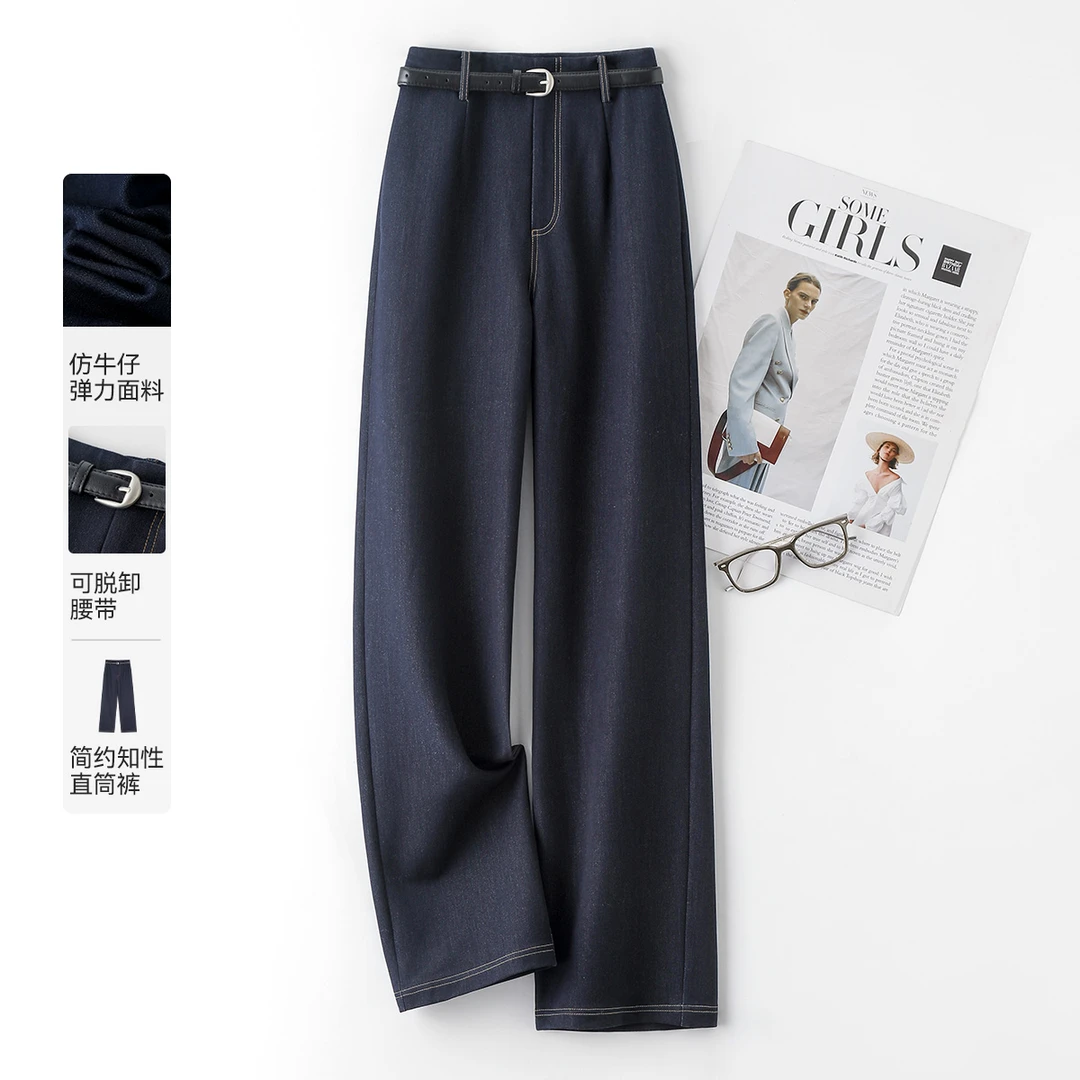 IHIMI/海谧2025秋季新款女装百搭垂感老钱风连腰直筒裤显瘦休闲裤