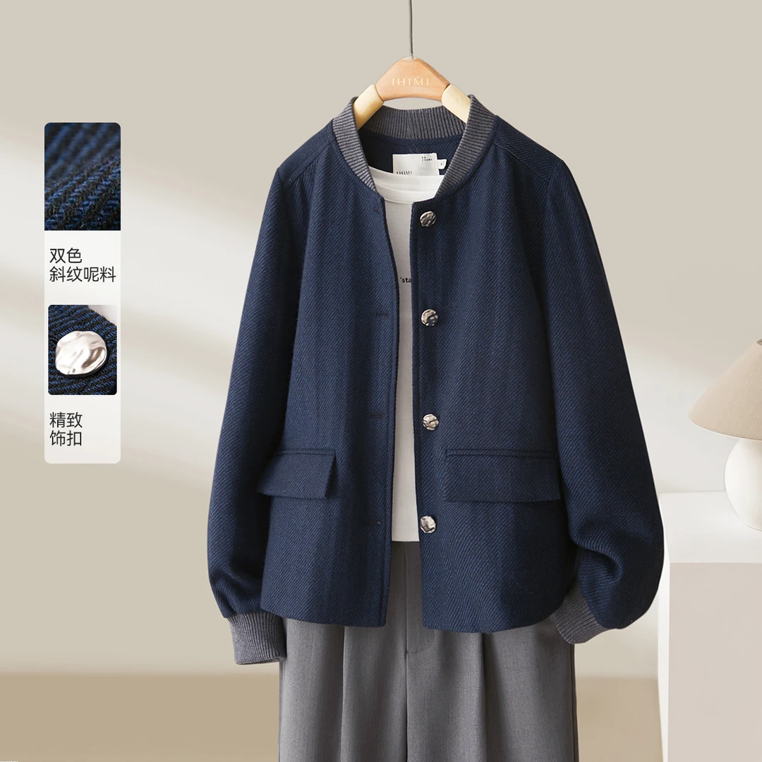 IHIMI/海谧2025年秋季新款女装简约时尚老钱风复古撞色棒球服外套