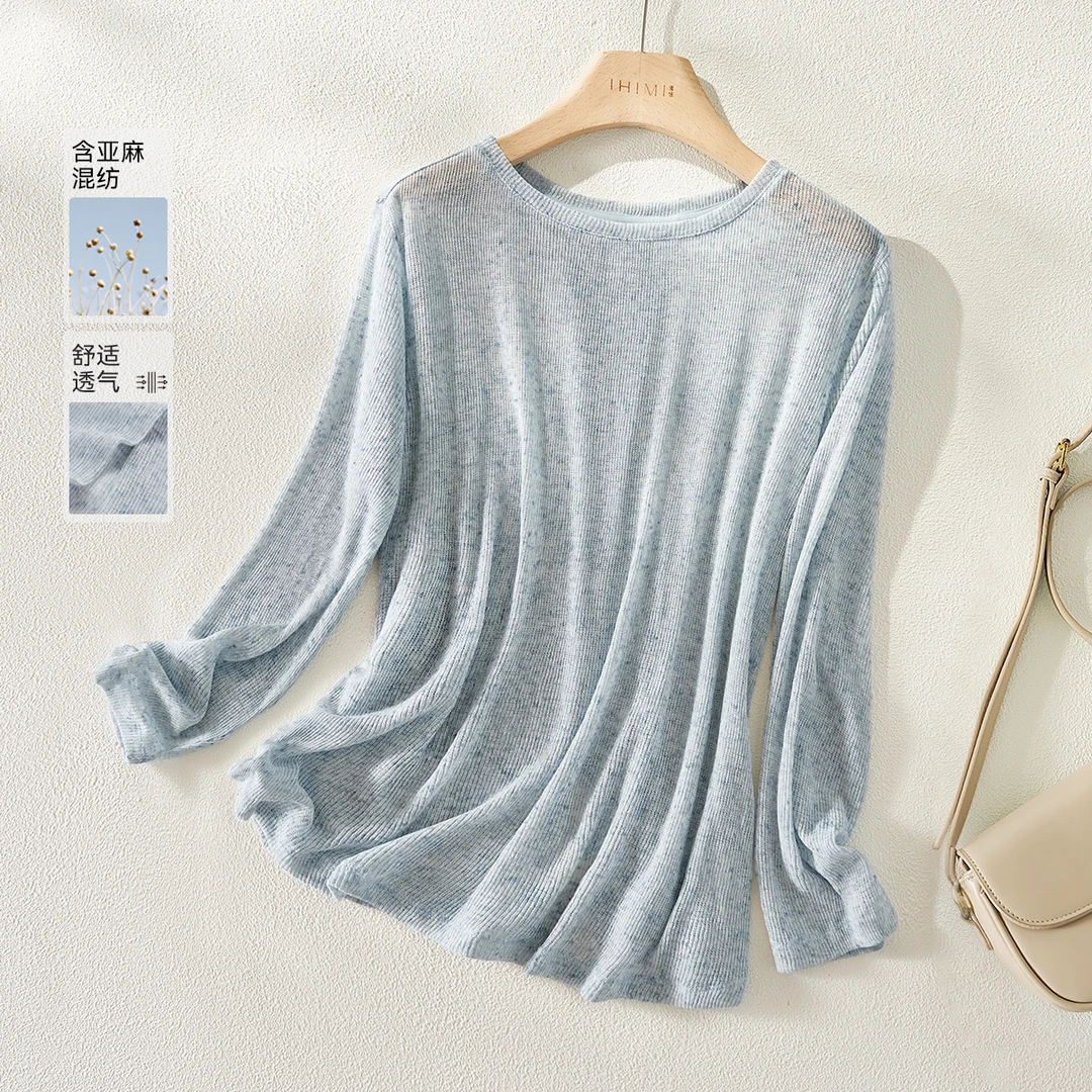 IHIMI/海谧2025秋季新款女装圆领显瘦一字领透气舒适长袖T恤上衣