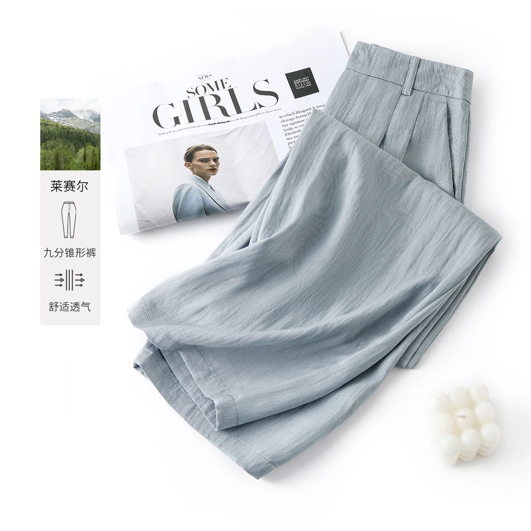 IHIMI/海谧2025年夏季新款女装简约高腰通勤宽松九分锥形休闲裤