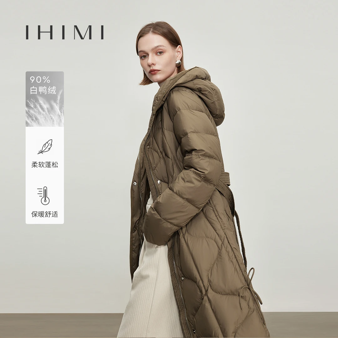 IHIMI2024年冬季新款女装抽绳设计可拆卸腰带A版长款连帽羽绒服