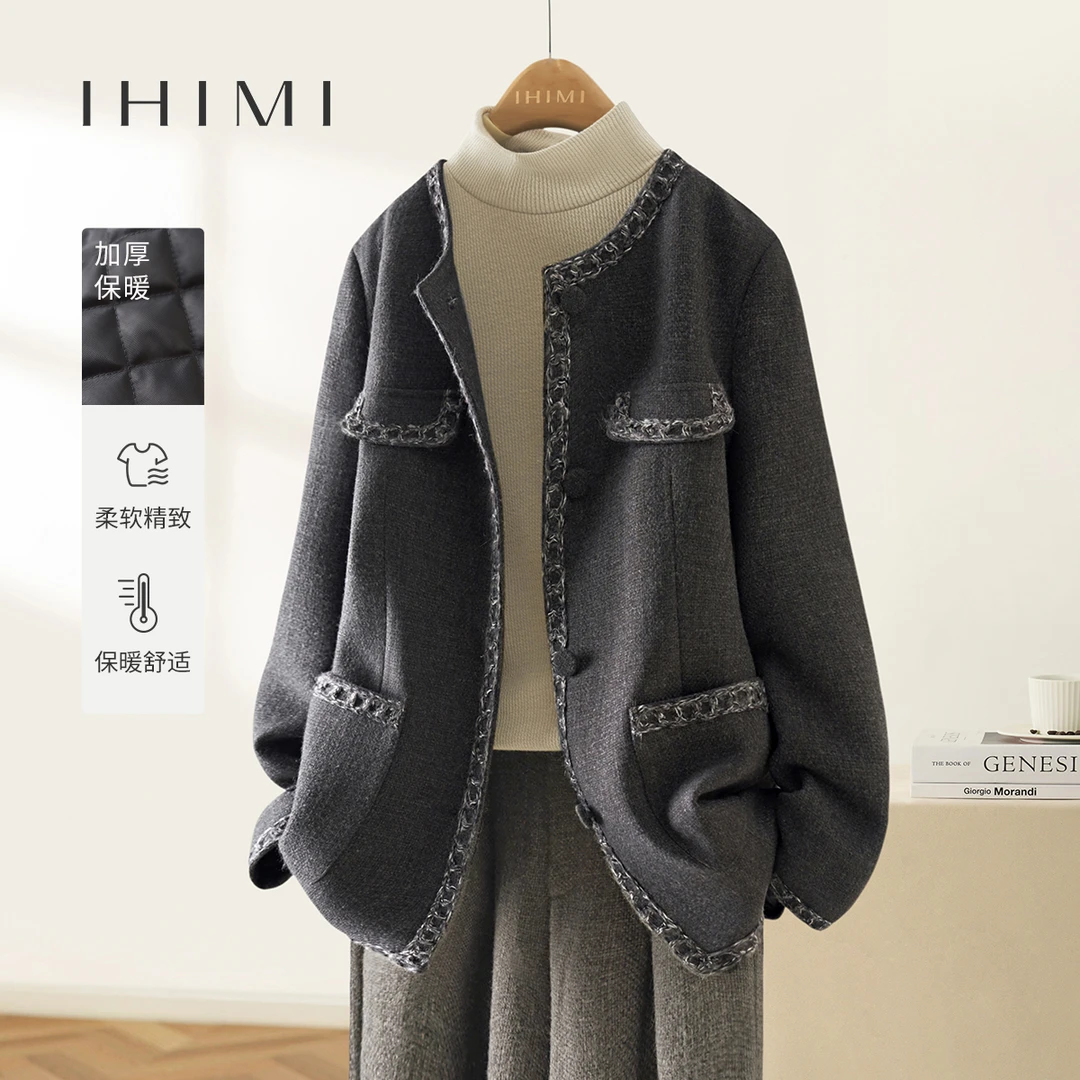 IHIMI2023年冬新款女装简约加厚宽松圆领一手长香风气质精致外套