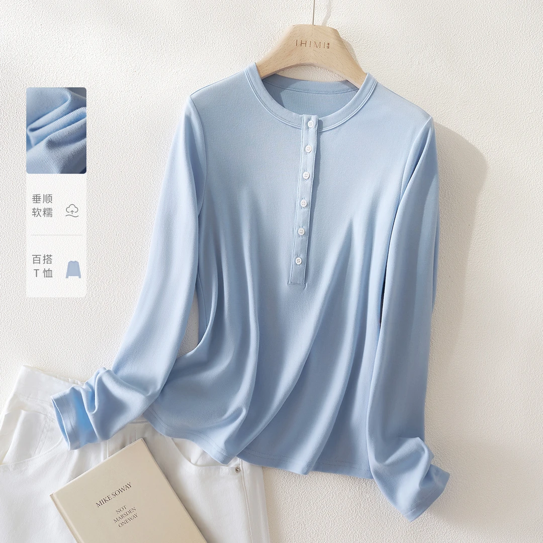 IHIMI/海谧2025秋新款女装简约纯色圆领休闲垂顺百搭长袖T恤上衣