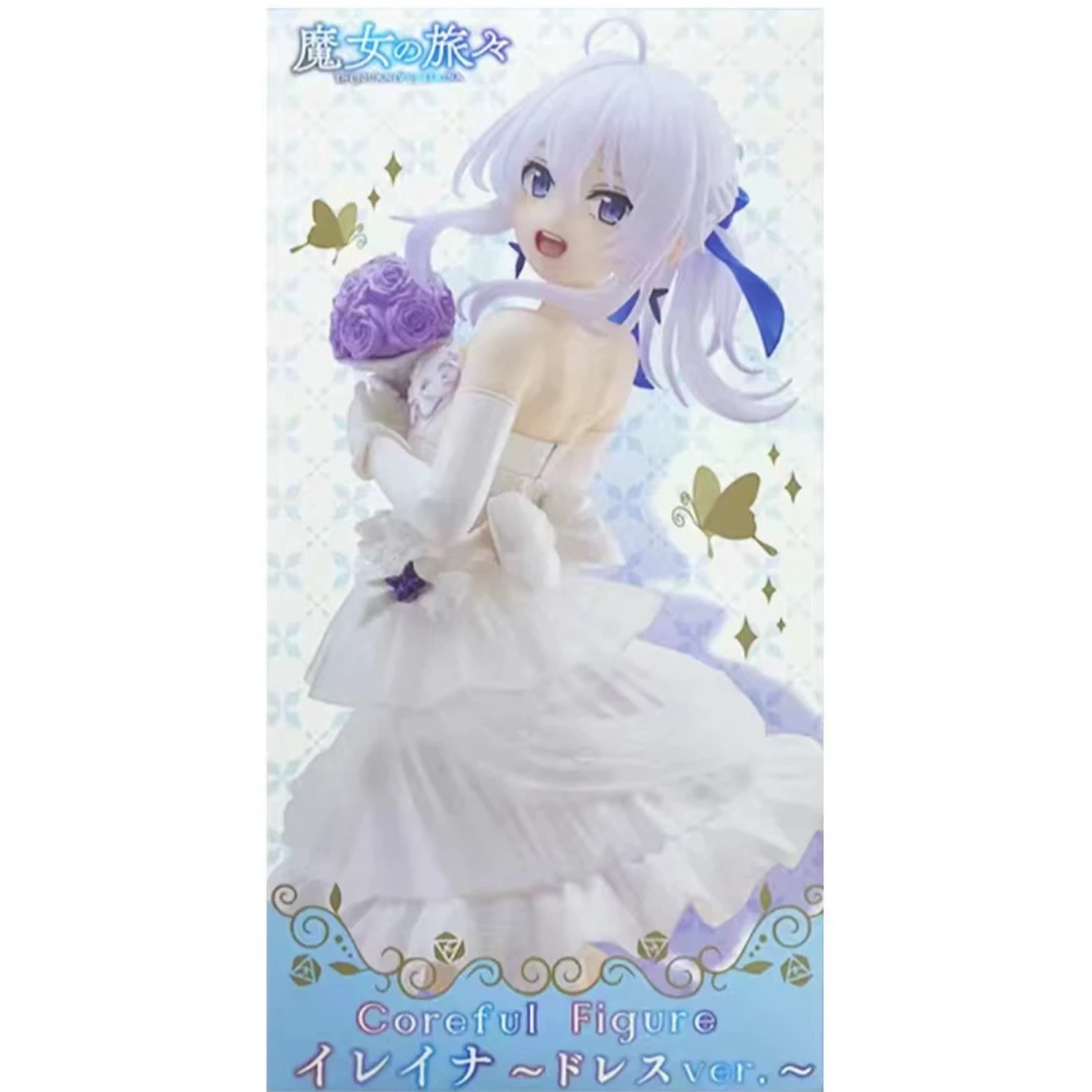 TAiTO 魔女之旅 婚纱捧花伊蕾娜  正版景品 手办