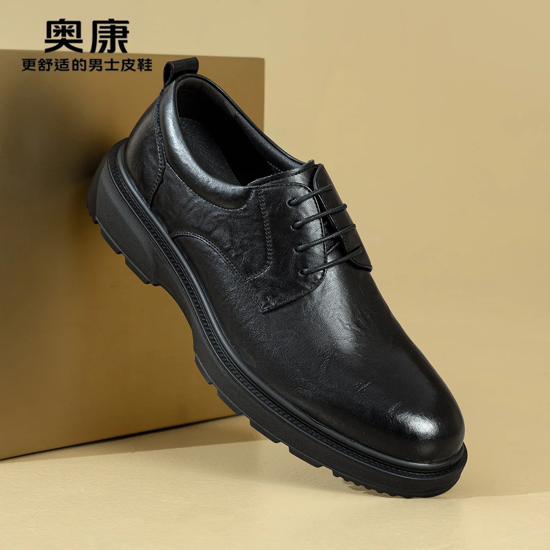 Aokang/奥康春秋男鞋商务皮鞋英伦时尚舒适百搭男士休闲男皮鞋