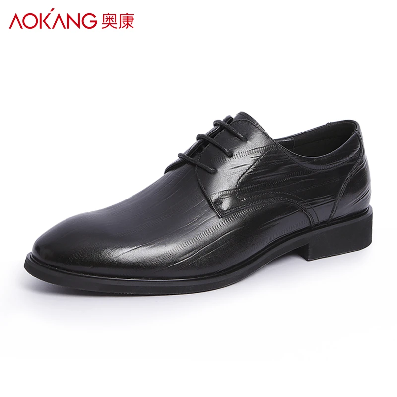 Aokang/奥康男鞋春季商务正装休闲皮鞋男士真皮增高结婚鞋子男款