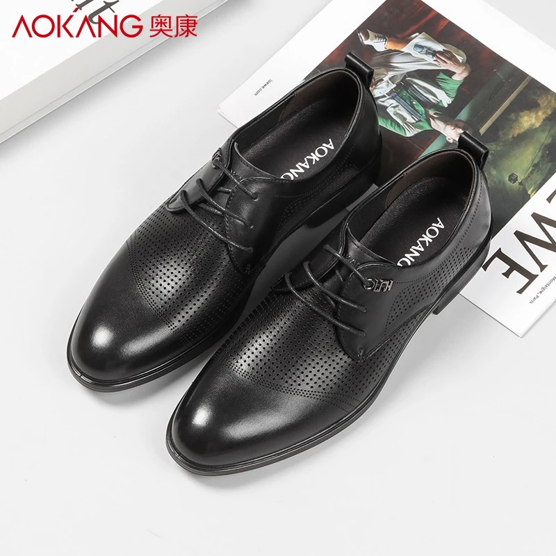 Aokang/奥康秋季男鞋软皮软底真皮透气上班鞋子男士镂空皮鞋