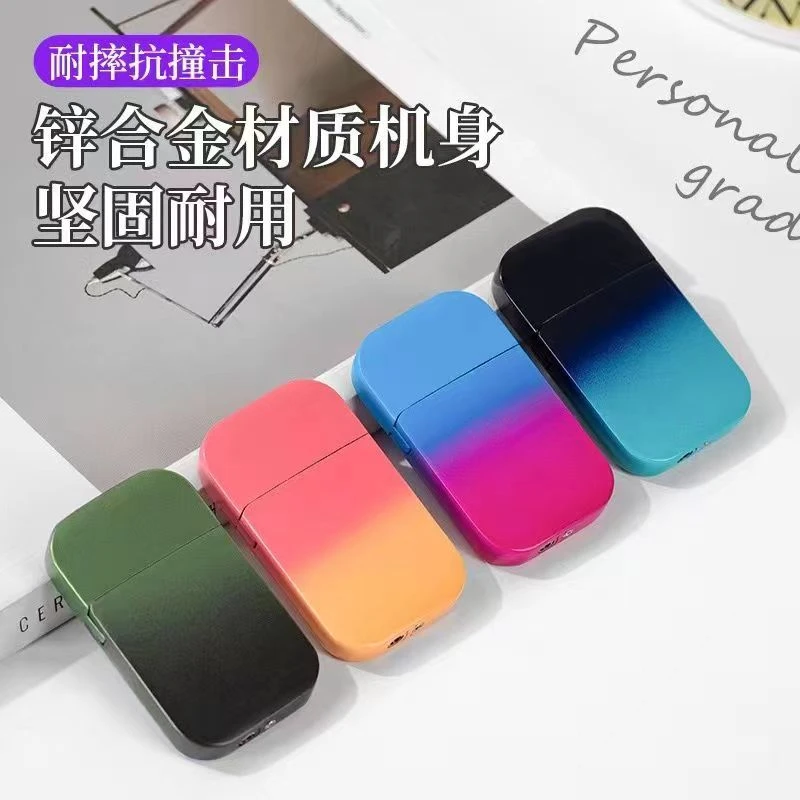 【高颜值点烟器】个性小巧直冲渐变点烟器送男友