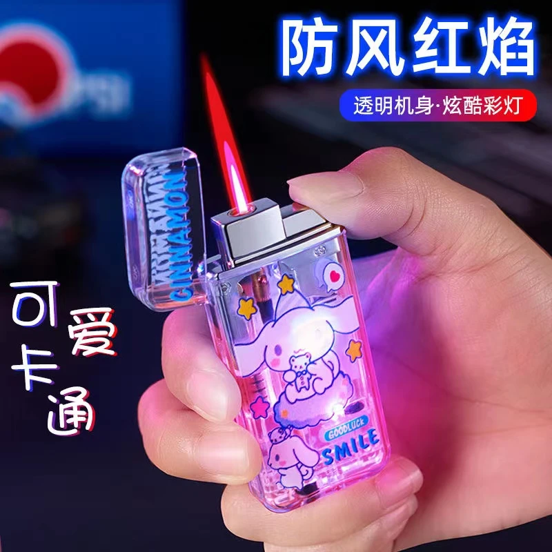 透明闪灯打火机炫酷打火机网红个性防风高颜值卡通红焰ins风高档