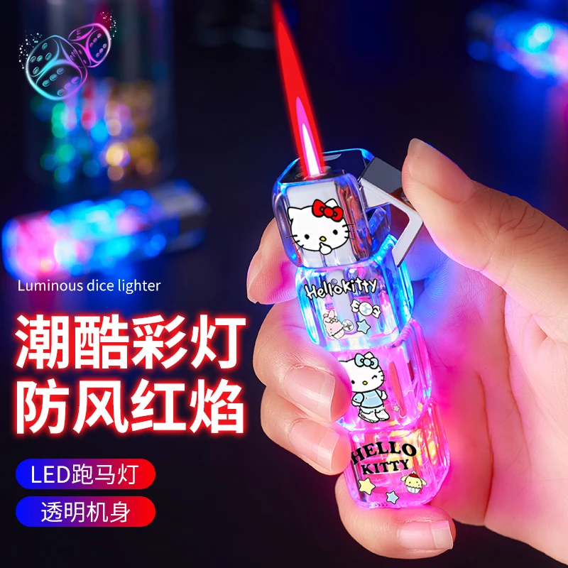 2024创意卡通绘图闪光骰子新奇打火机高颜值送男友防风礼物