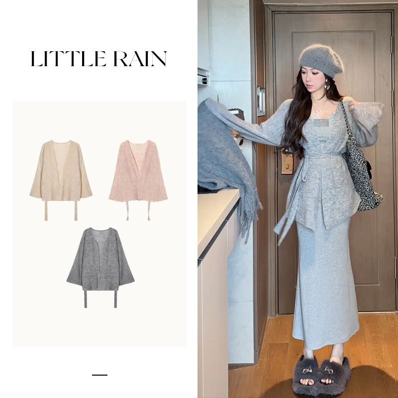 小雨姐姐新款【暖糯秋日】慵懒风宽松薄款软糯系带开衫外套女秋款