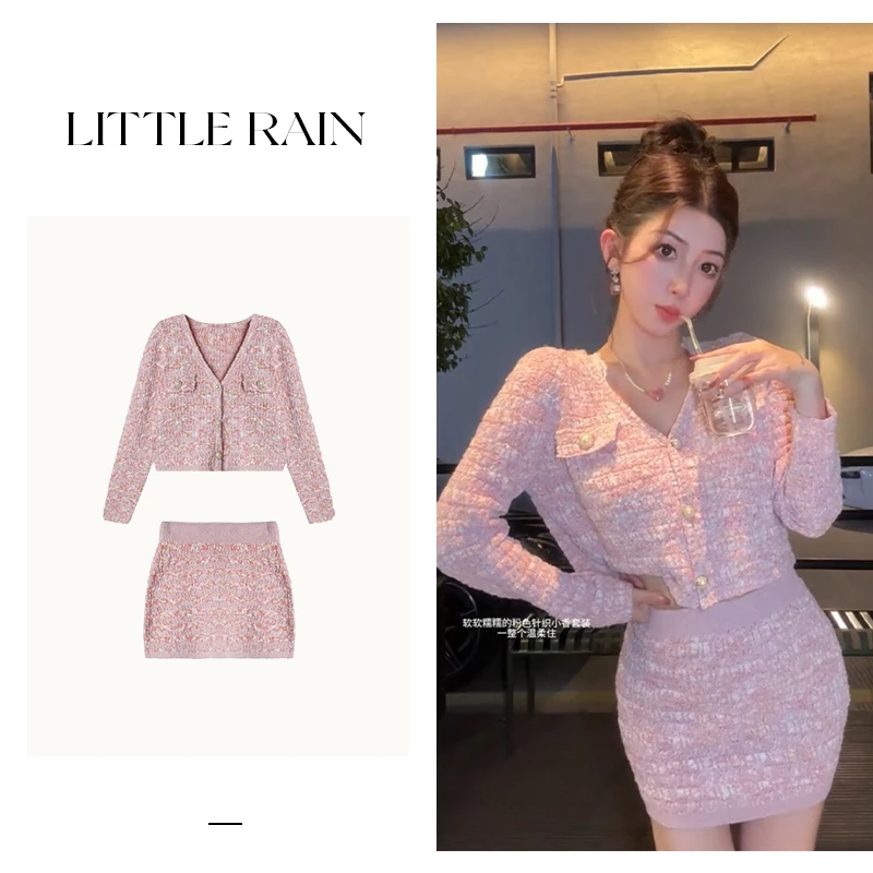 小雨姐姐新款【粉漾套装】法式名媛V领编织针织开衫包臀短裙套装