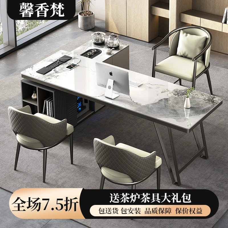 岩板书桌书房办公桌现代台式电脑桌简约老板桌岩板茶桌椅茶台两用