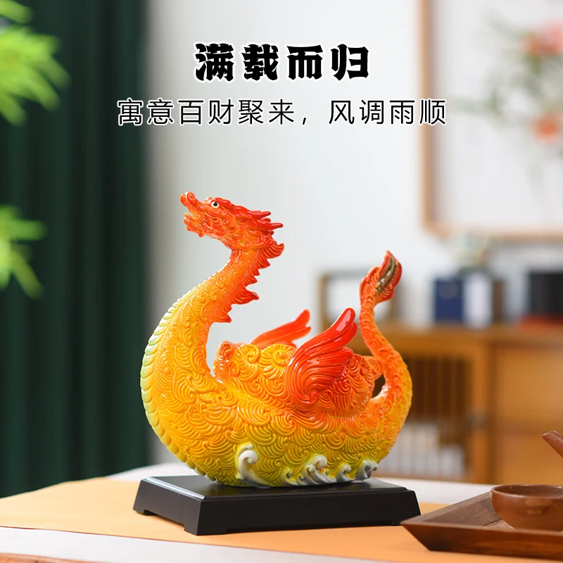 陶瓷龙摆件2024龙年春节装饰工艺品十二生肖龙年本命年吉祥物家居