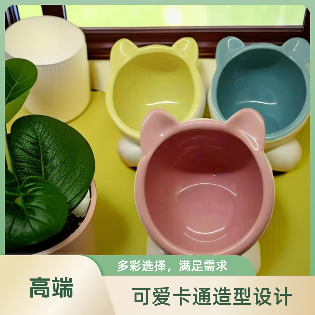猫头碗陶瓷龙猫草碗正品无瑕疵高端龙猫食盆还可以睡觉绿色