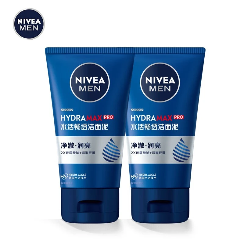 Nivea/妮维雅男士水活多效洁面乳100g清洁清爽保湿护肤学生