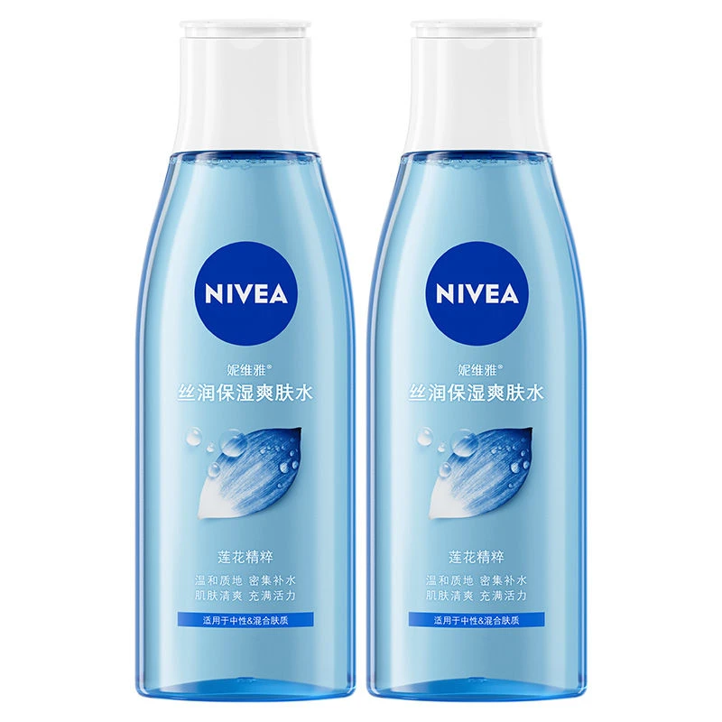 Nivea/妮维雅丝润保湿爽肤水200ml爽肤水保湿学生
