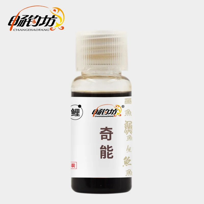 畅钓坊-奇能 鱼饵添加剂 15ml