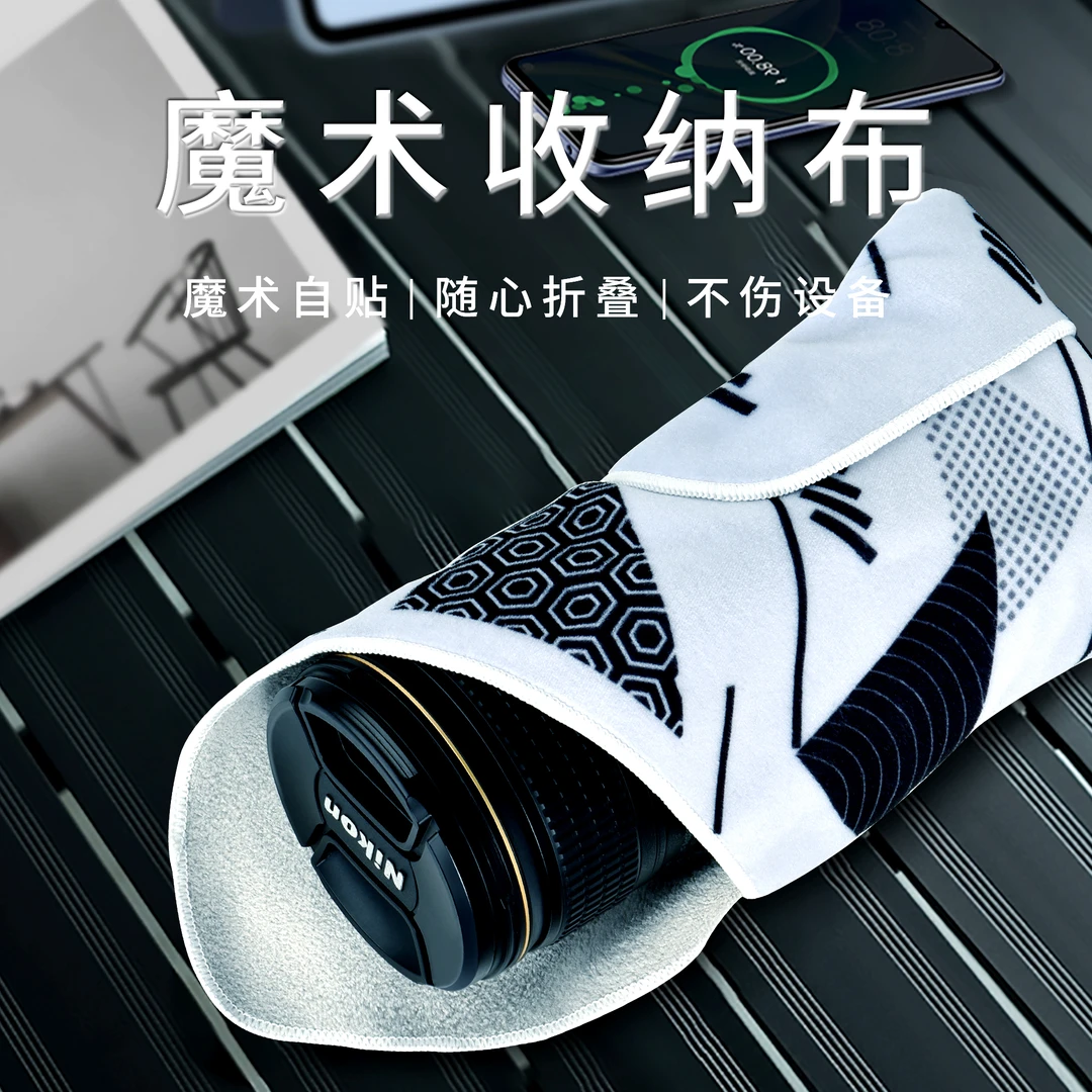STARTRC百贴布微单相机镜头魔术布内胆包百贴布单反裹布百粘折布