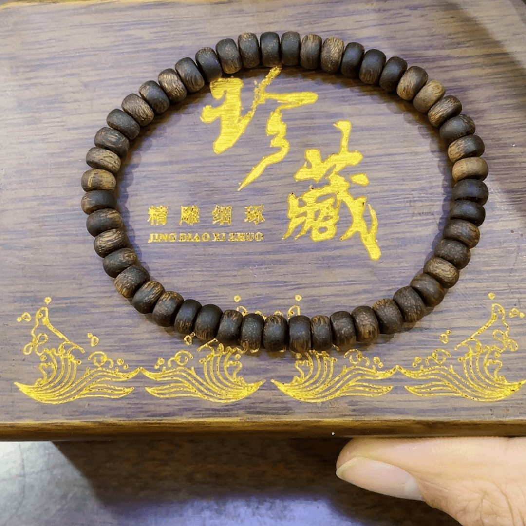 【闪购商品】密胺宝润雨**光