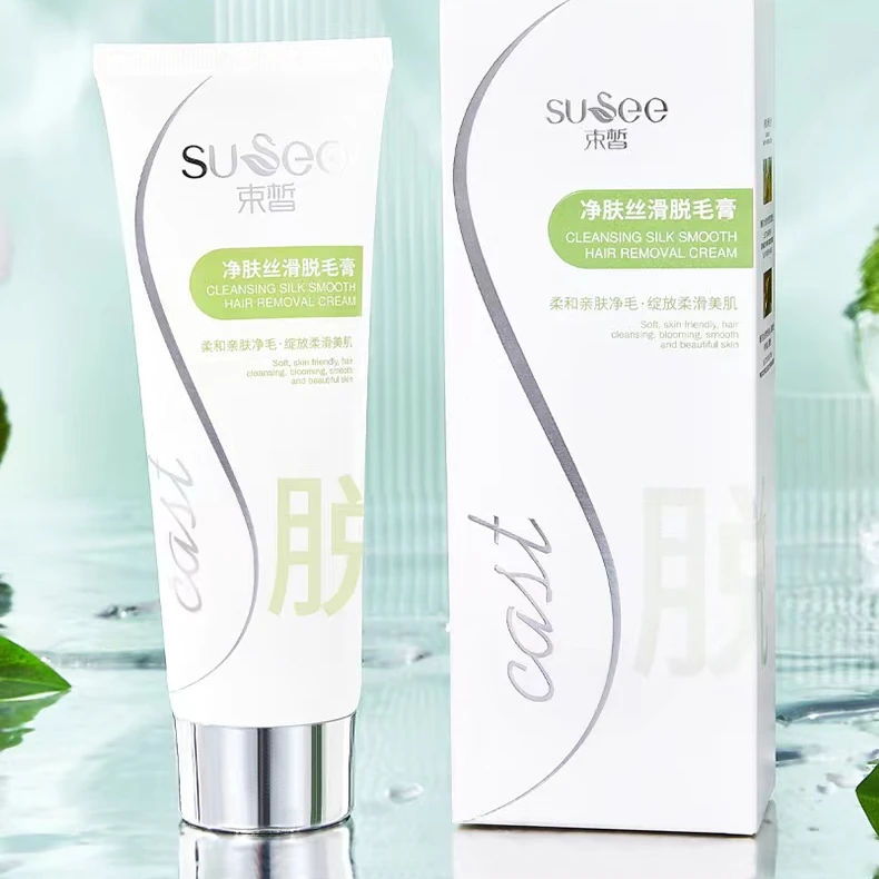 肤净丝滑脱毛膏 温和去毛