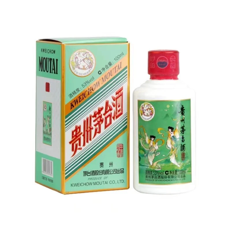 MOUTAI/茅台二十四节气谷雨酒 酱香型白酒53度100ml