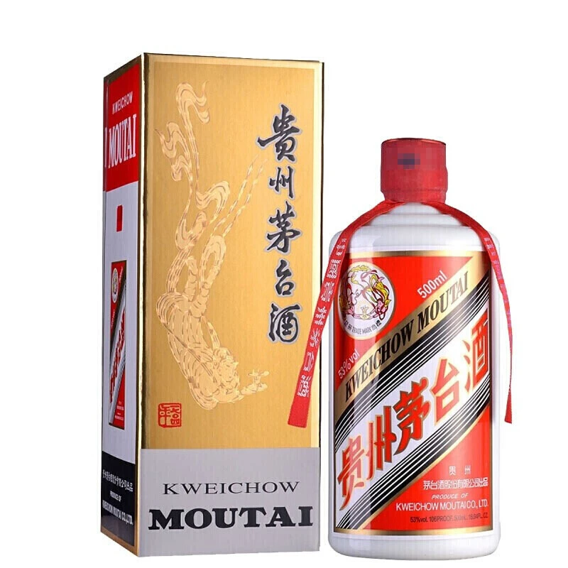 MOUTAI/茅台【ZB】飞天2022-2023随机 酱香型   白酒53度500ml