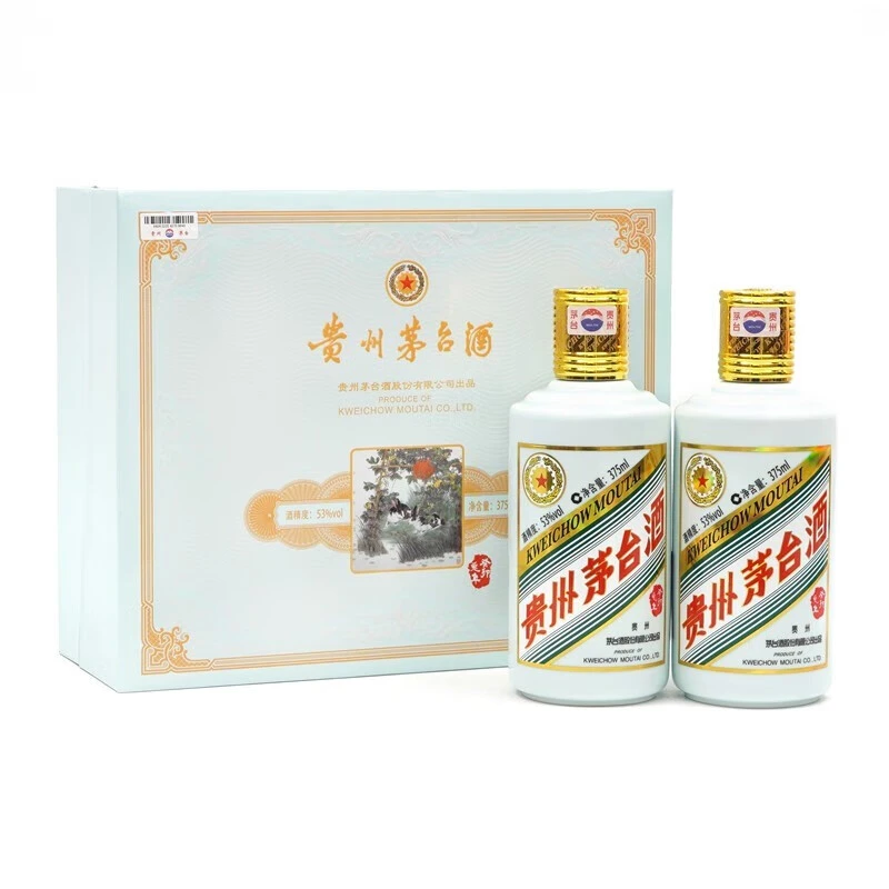 MOUTAI/茅台贵州茅台酒 生肖兔年 酱香型 白酒 礼盒装53度375ml*2