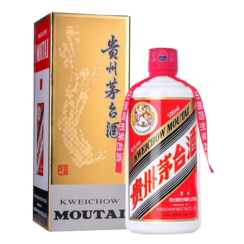 MOUTAI/茅台茅台 43度 2022-2024年飞天五星随机发43度500ml