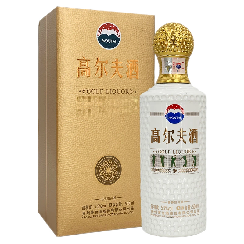 MOUTAI/茅台高尔夫白酒 收藏纪念 酱香型53度500ml