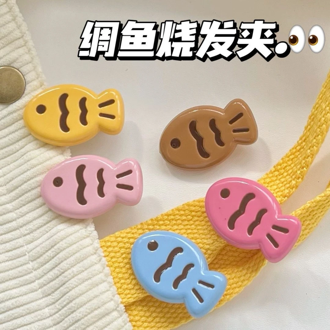 可爱糖果色稠鱼烧发夹ins甜美少女心小鱼刘海夹日韩百搭卡通头饰