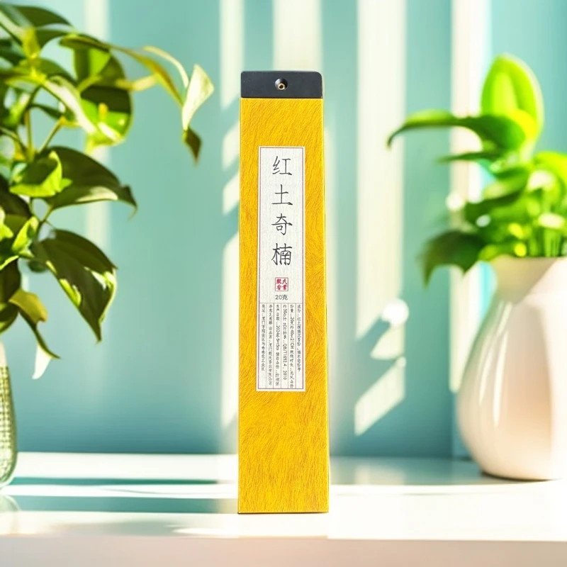 【殷氏香业】红土棋楠 沉香