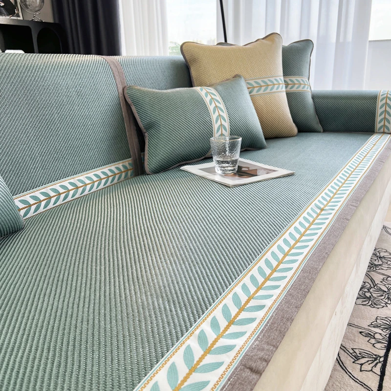 【夏季】艾草沙发凉席垫夏季2024新款冰丝藤席坐垫子防滑夏天沙发套