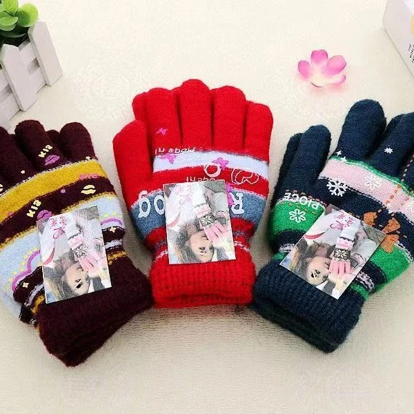 3双装【秋季上新】双层加绒加厚防寒保暖手套户外骑行神器颜色随机