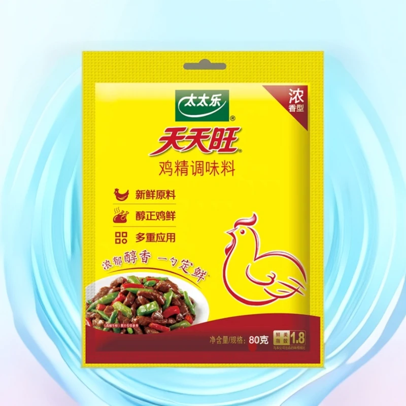 太太乐三鲜鸡精80g鸡精调味料新鲜香型浓郁规格鲜美家用厨房炒菜