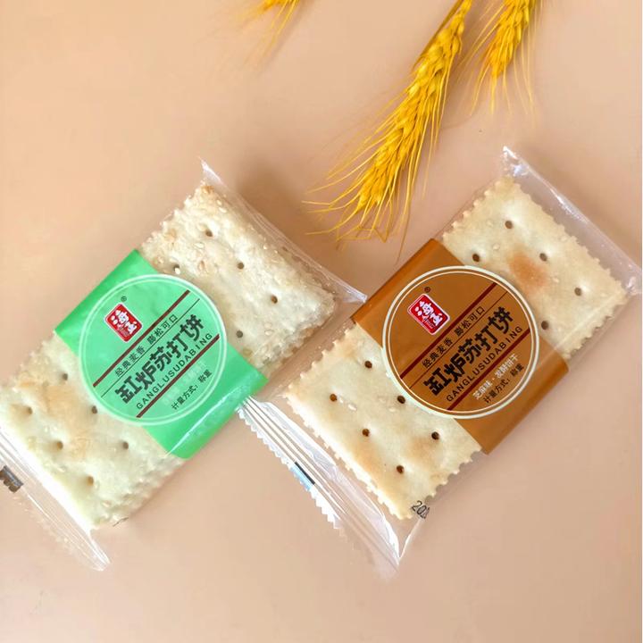 海玉缸炉酥脆经典香酥咸味香葱味芝麻味早餐零食休闲山西特产办公