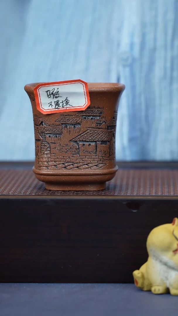 【闪购商品】紫砂茶杯紫砂杯主人杯