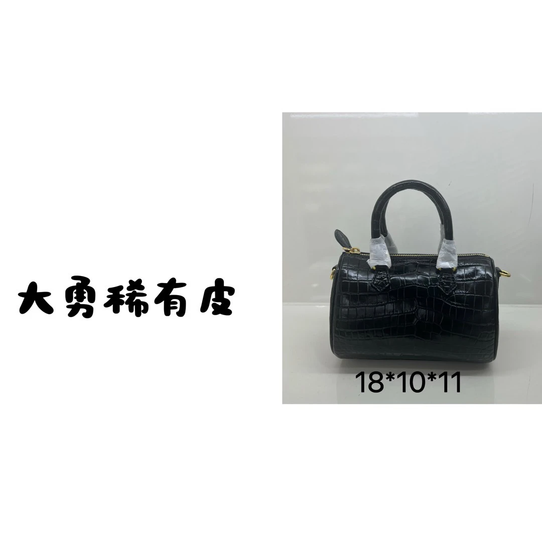 鳄鱼皮 时尚休闲女包百搭