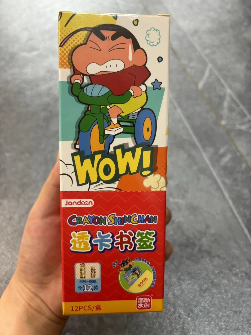 【直播间专属】正版蜡笔小新透卡书签12款