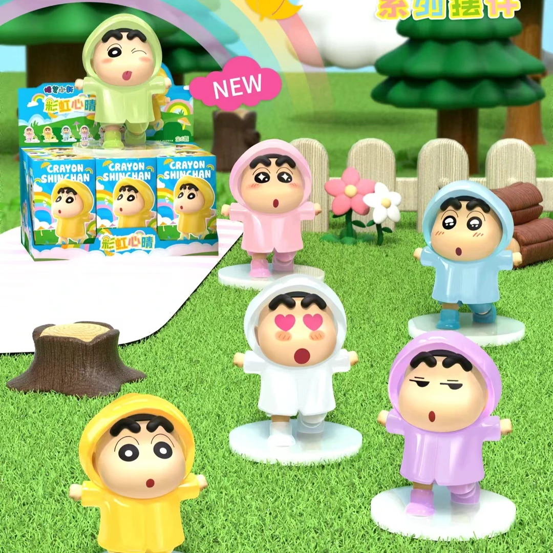 蜡笔小新彩虹心情雨衣系列盲盒手办
