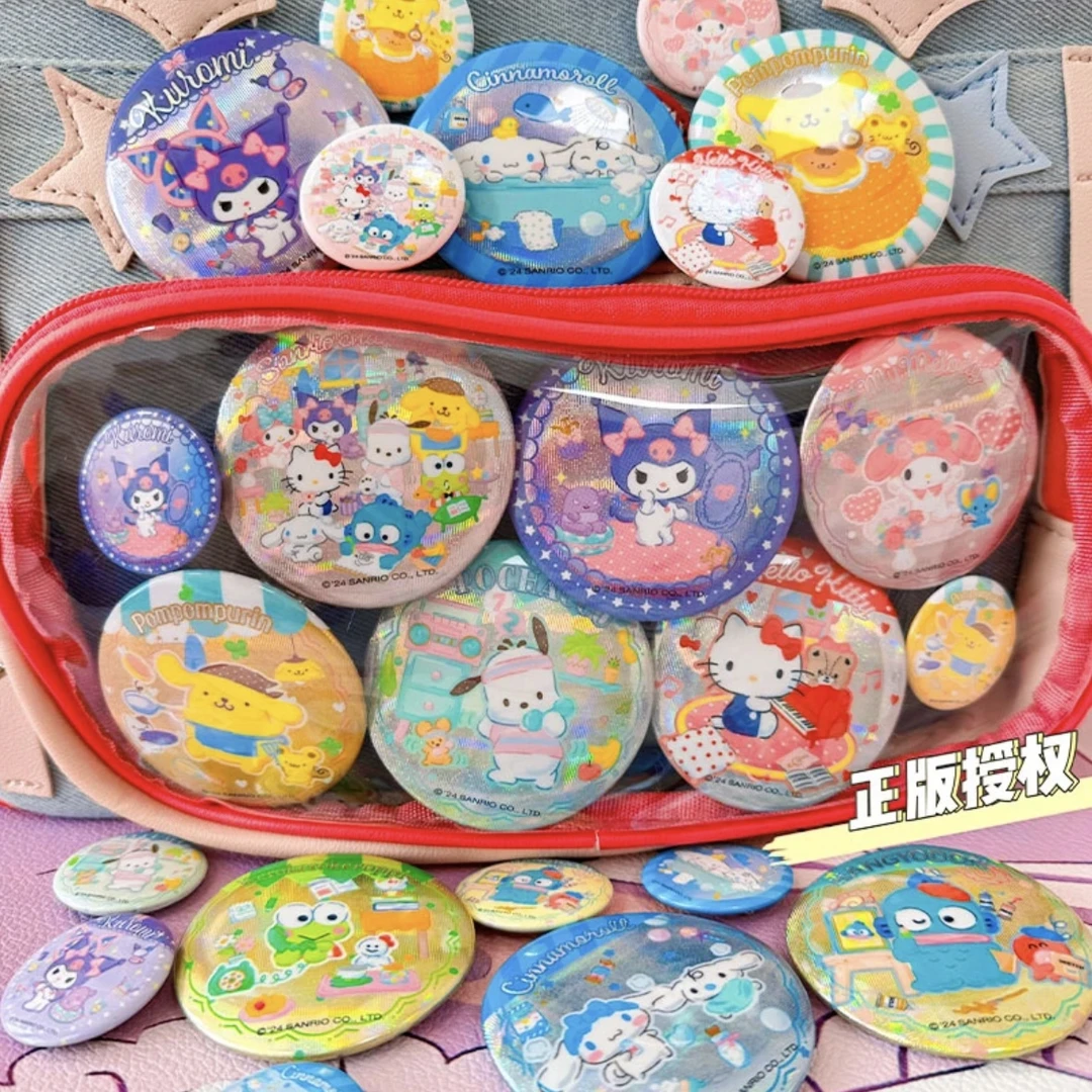 简动文创三丽鸥吧唧徽章谷子盲盒炫彩乐园夜光