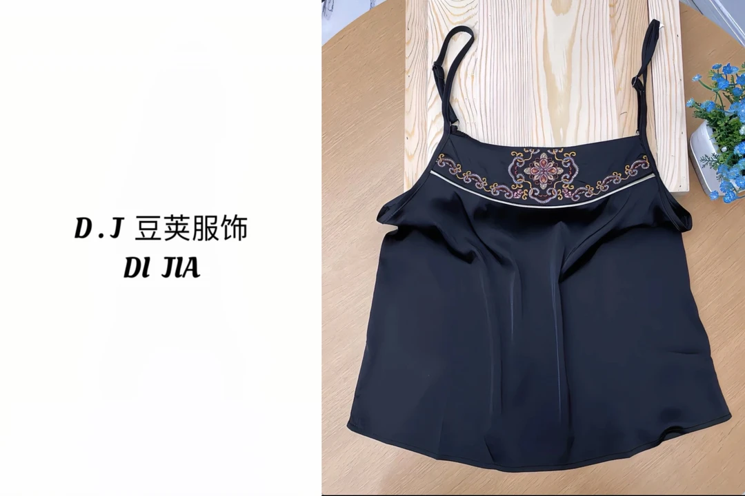 【重工刺绣】新中式国风古韵时尚民族风绣花吊带