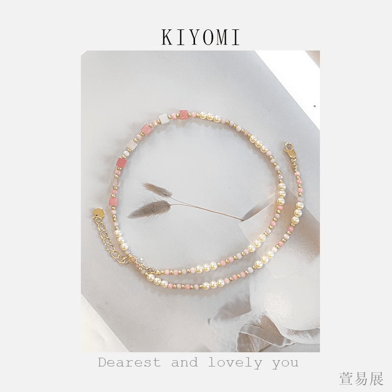 非金属仿珍珠项链 伊诺推荐小清新草莓粉小众百搭手链项链二合一