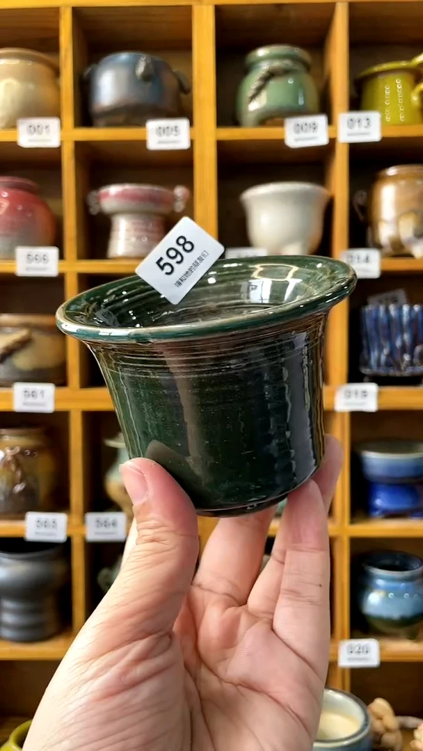 【闪购商品】陶20CM以下598 内口8【喵喵推荐多肉盆】