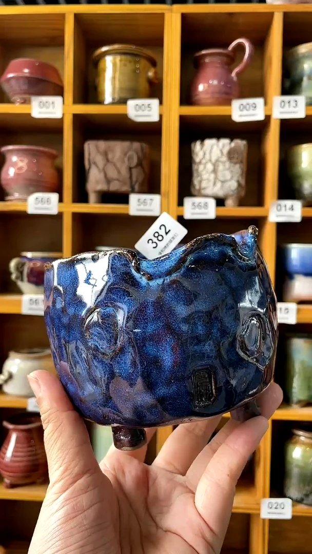 【闪购商品】陶20CM以下382 内口10【喵喵推荐多肉盆】
